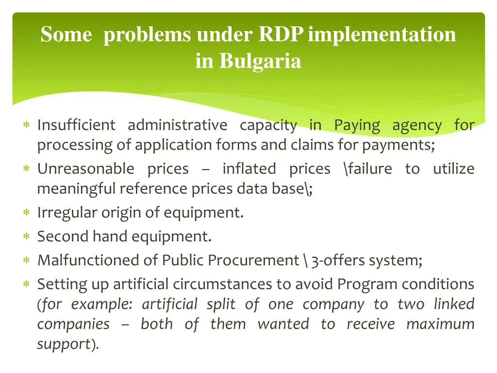 some problems under rdp implementation in bulgaria
