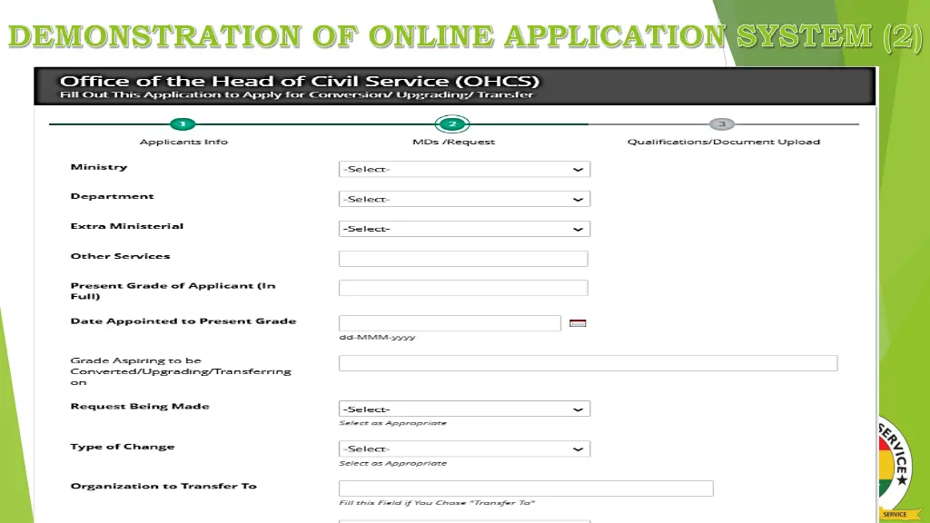demonstration of online application system 2