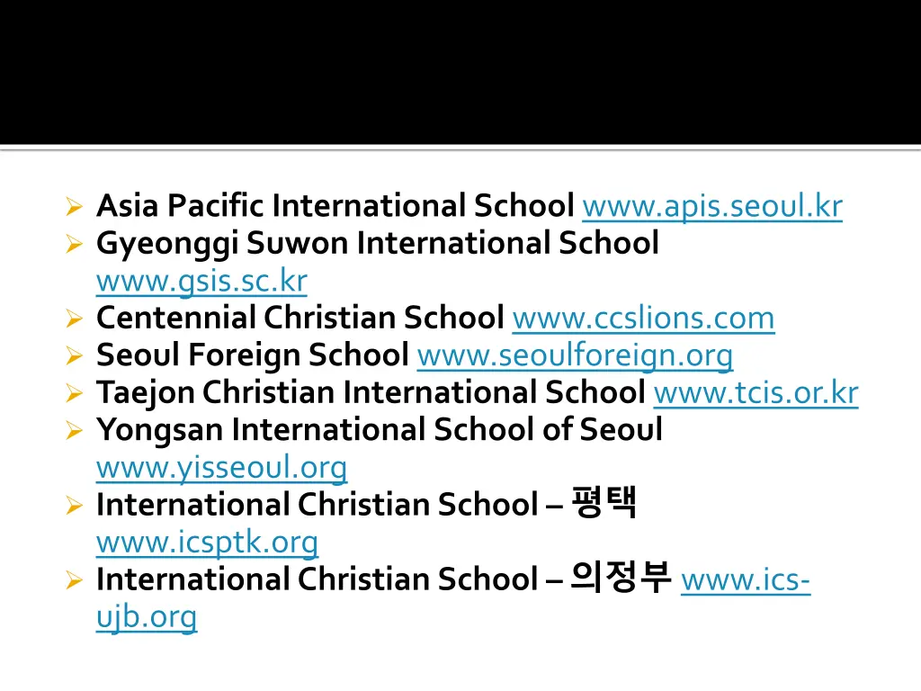 asia pacific international school www apis seoul