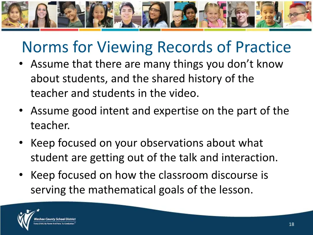 norms for viewing records of practice assume that
