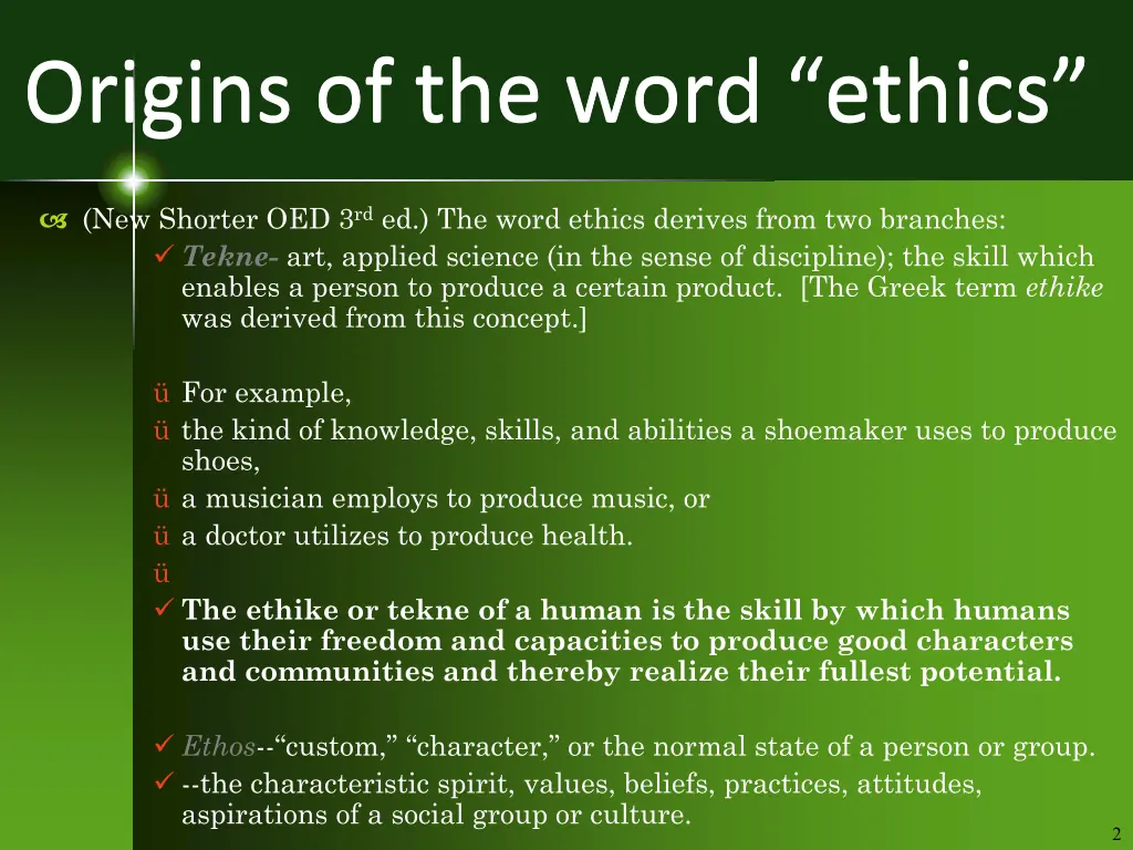 origins of the word ethics