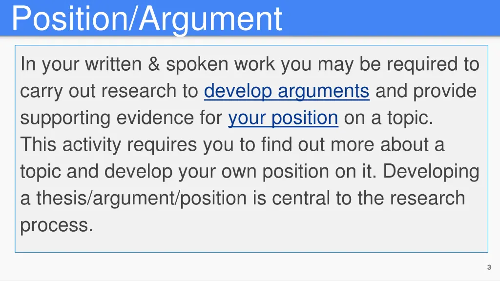 position argument