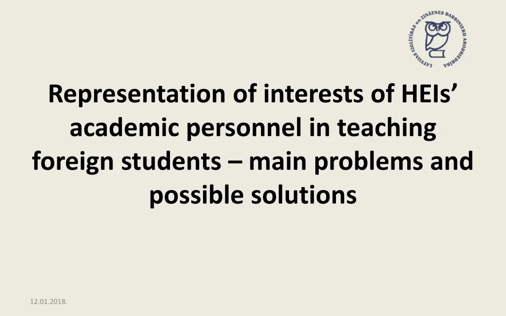representation of interests of heis academic
