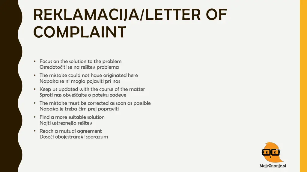 reklamacija letter of complaint 1