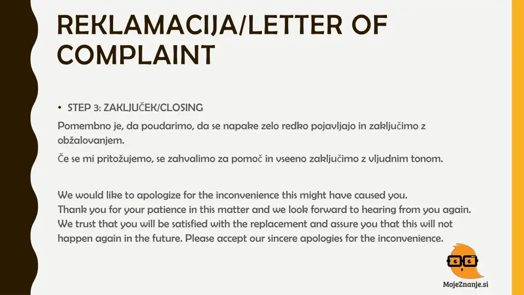 reklamacija letter of complaint 3