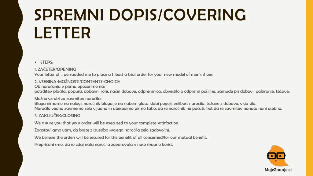 spremni dopis covering letter