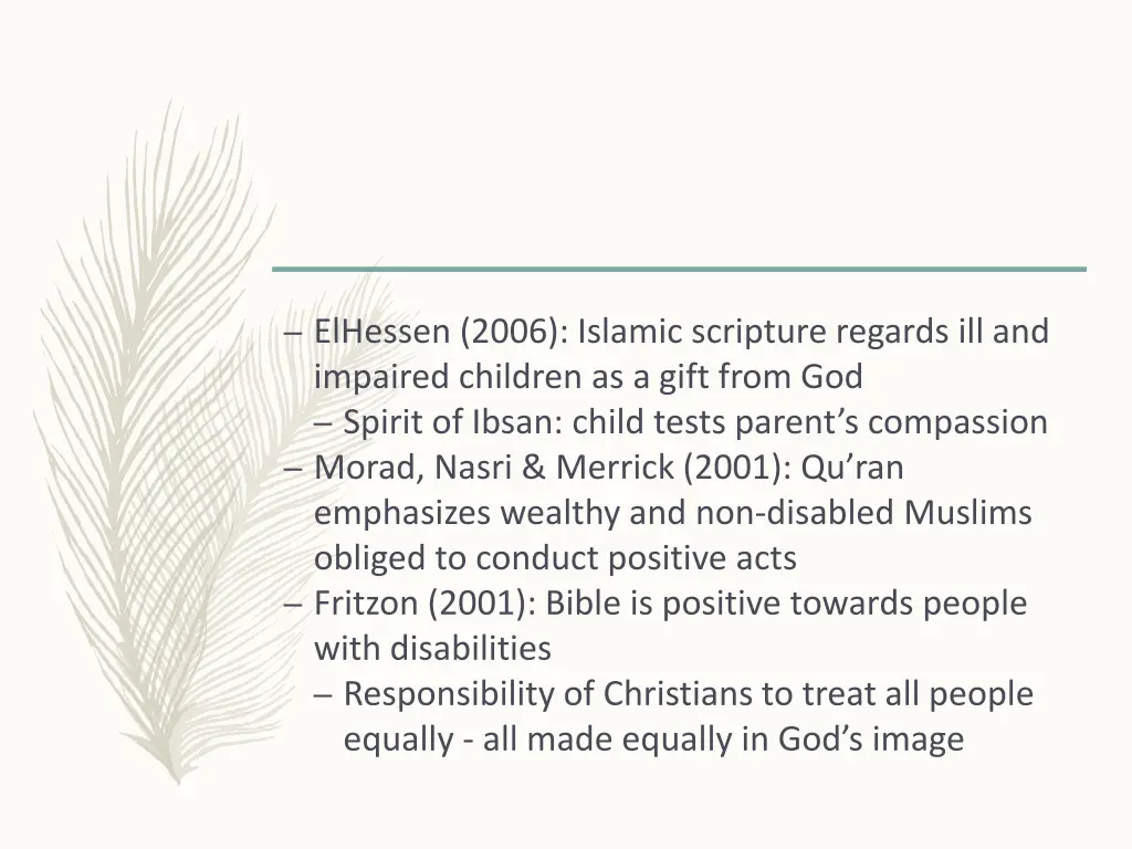 elhessen 2006 islamic scripture regards