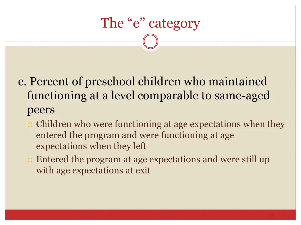 the e category