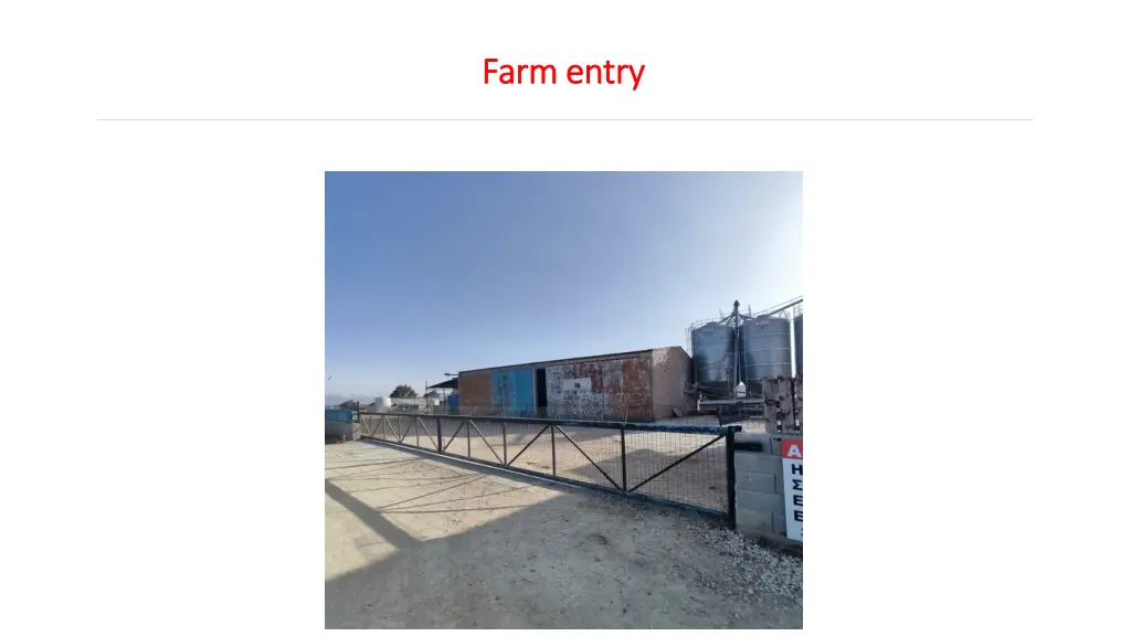 farm entry farm entry