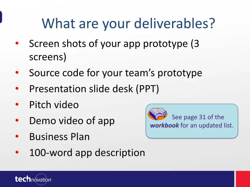 what are your deliverables