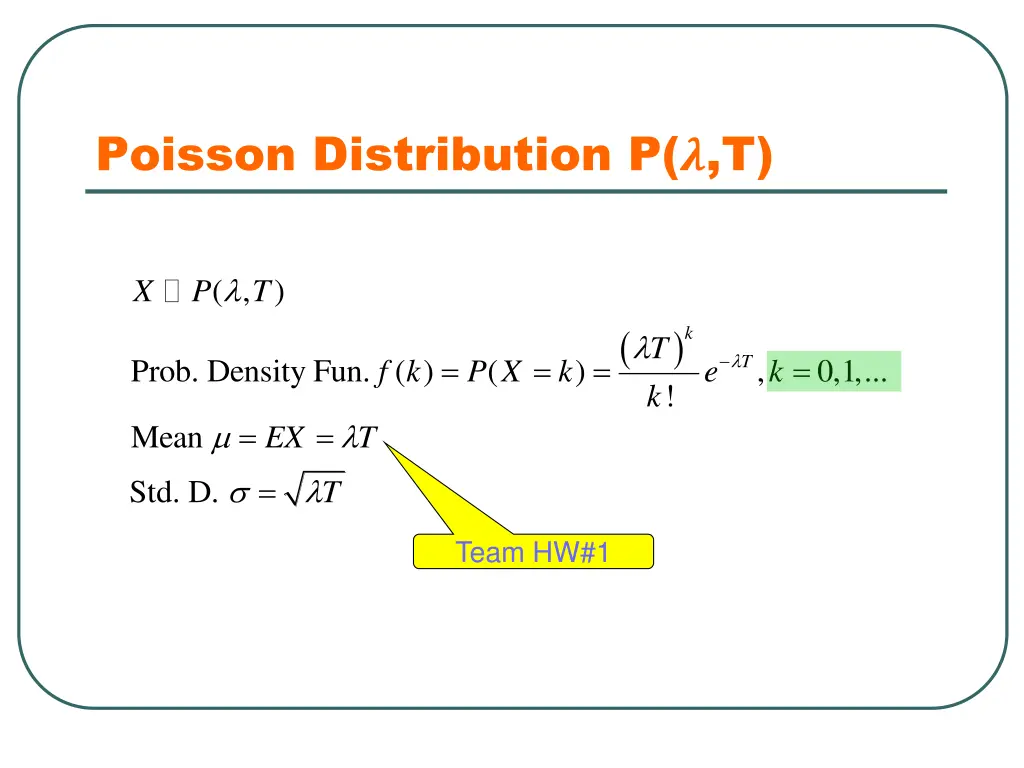poisson distribution p t