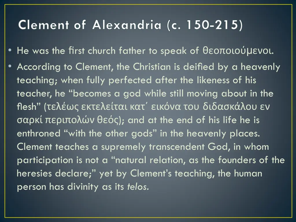 clement of alexandria c 150 215