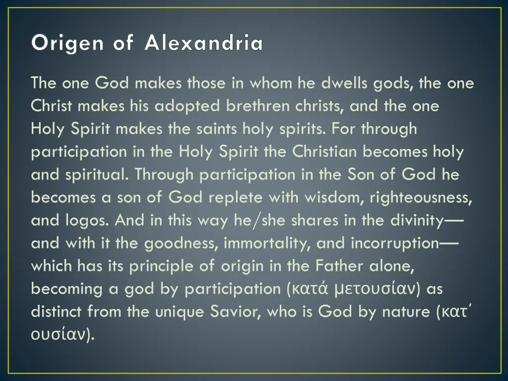 origen of alexandria 1