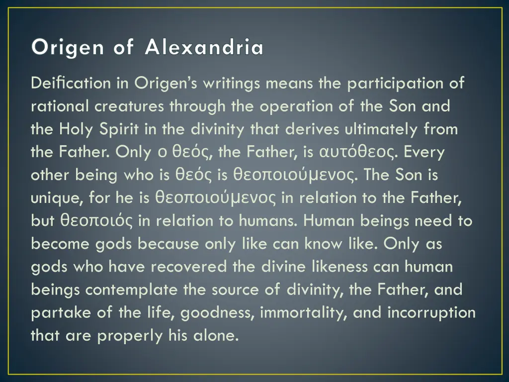 origen of alexandria 2