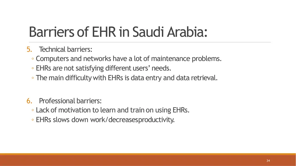 barriersofehrinsaudiarabia 2
