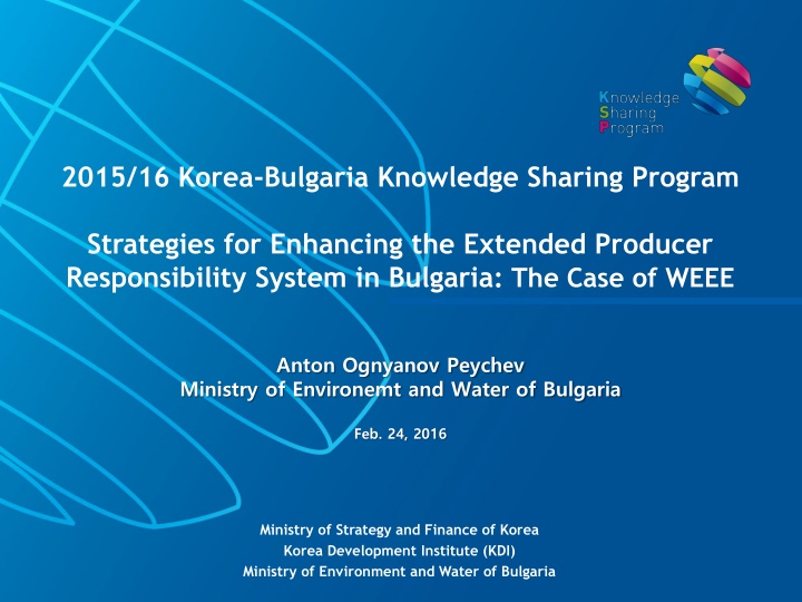 2015 16 korea bulgaria knowledge sharing program