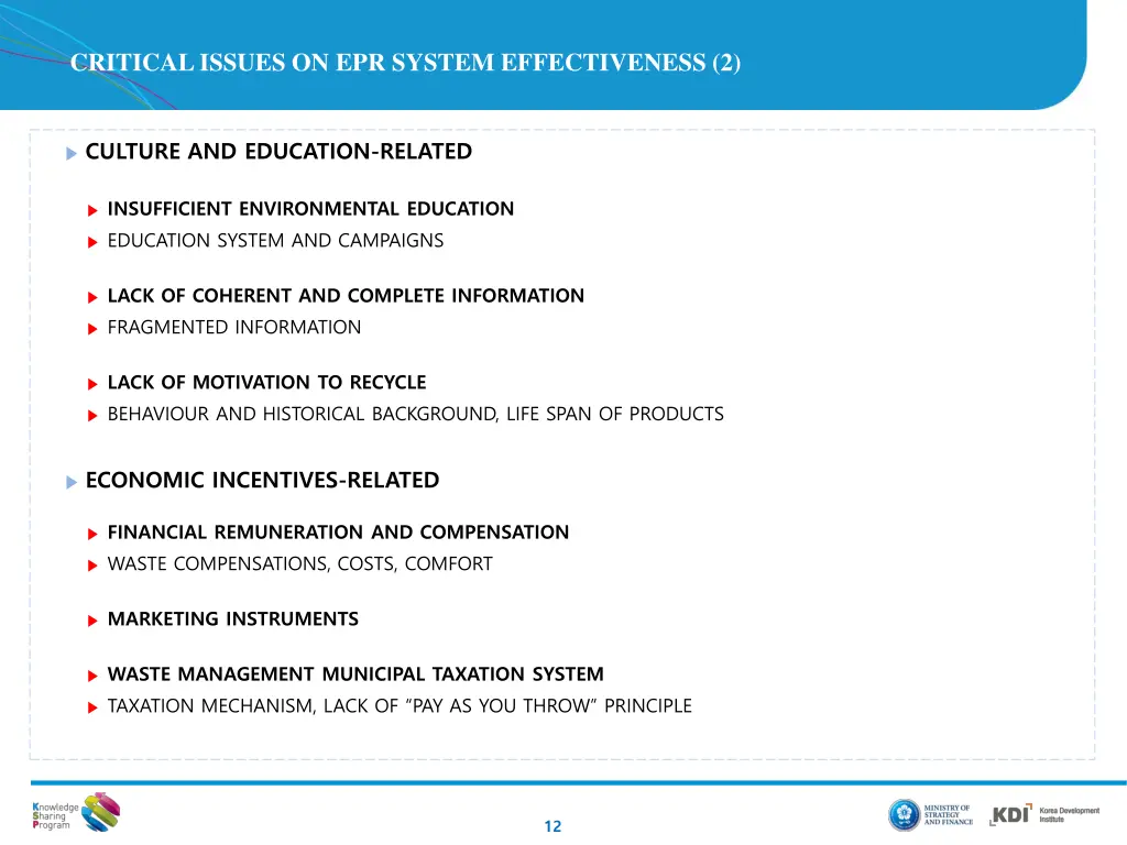 critical issues on epr system effectiveness 2