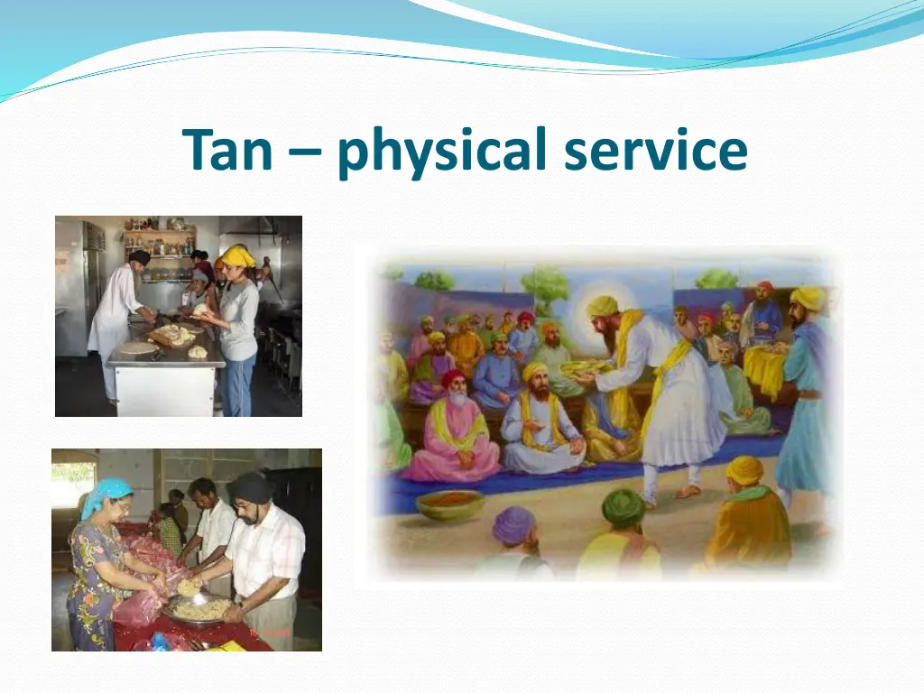 tan physical service