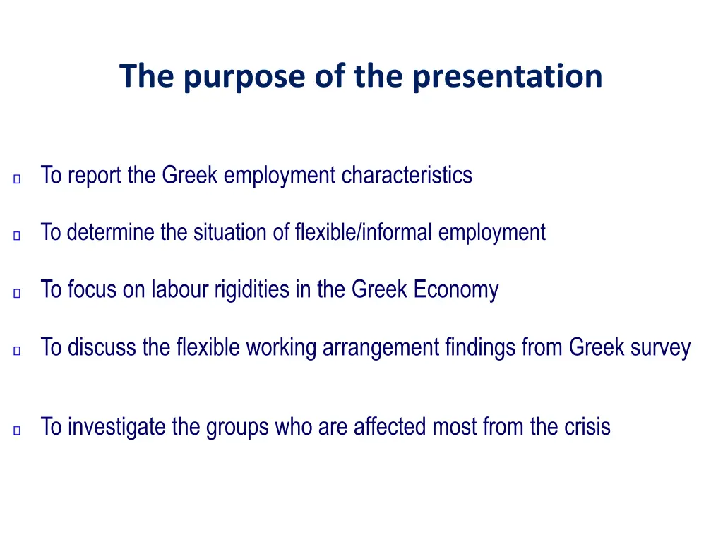 the purpose of the presentation