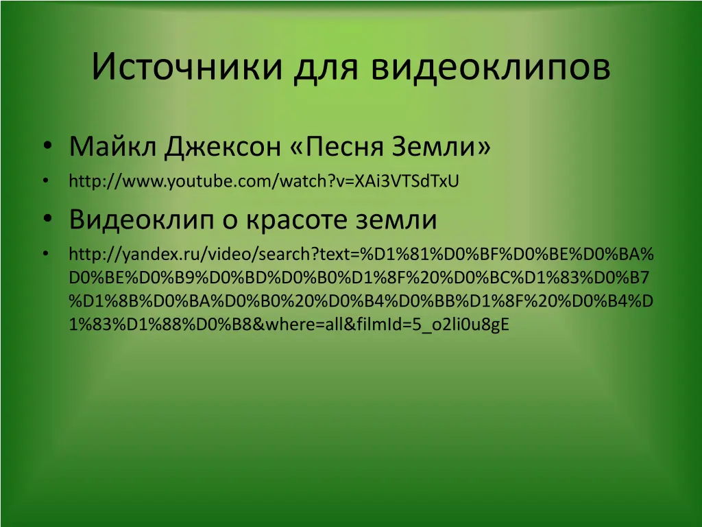 slide15