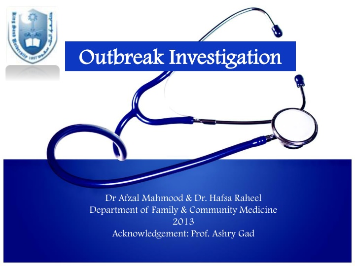 outbreak investigation outbreak investigation