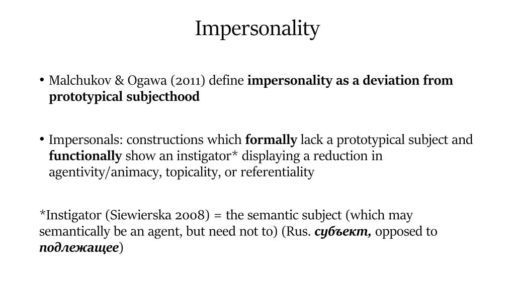impersonality 2