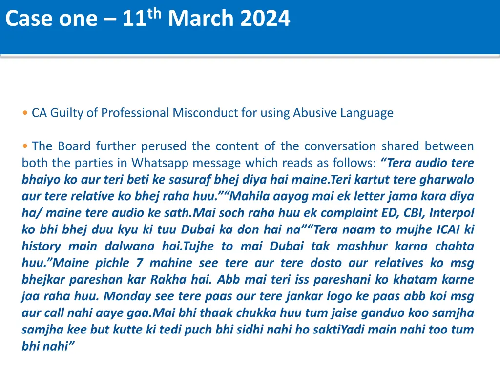 case one 11 th march 2024