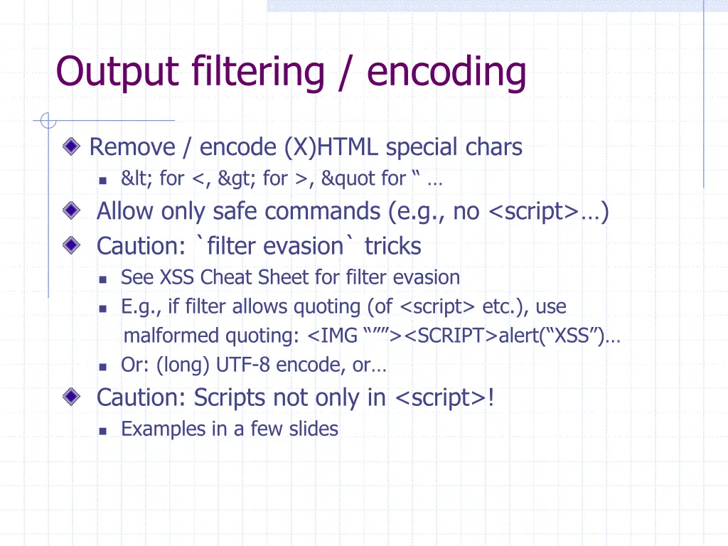 output filtering encoding
