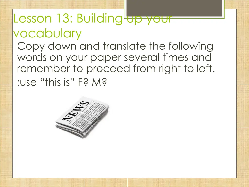 lesson 13 building up your vocabulary copy down 2