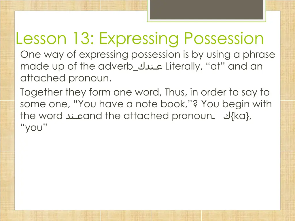 lesson 13 expressing possession