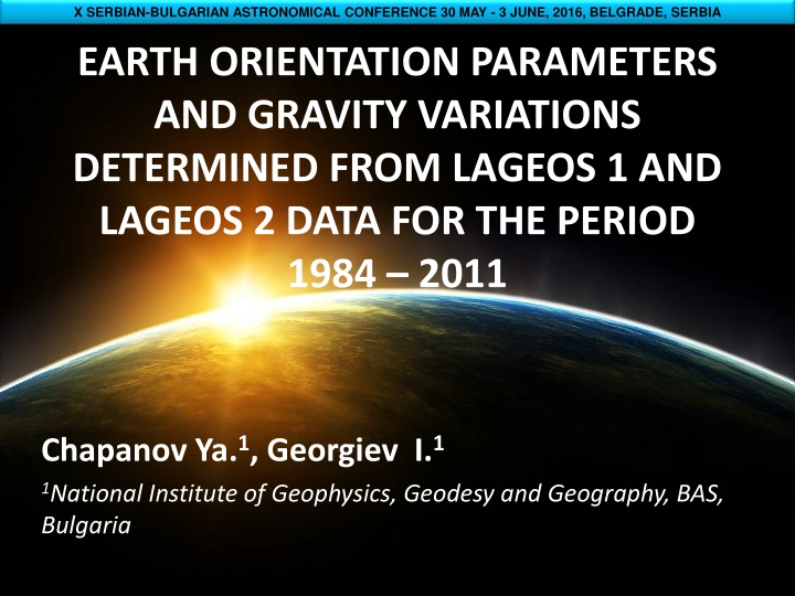 x serbian bulgarian astronomical conference