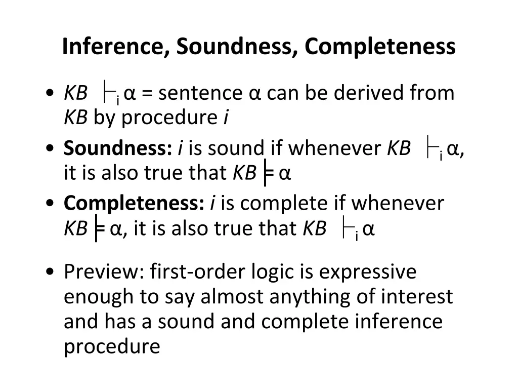 inference soundness completeness