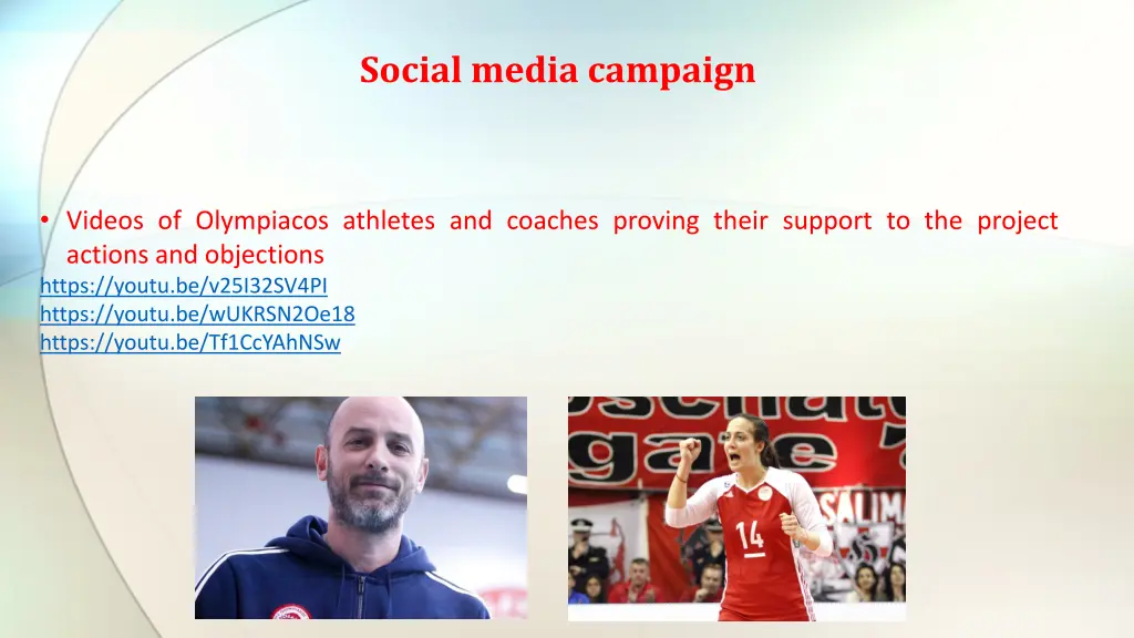 social media campaign