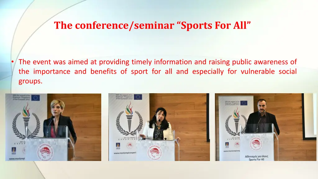 the conference seminar sports for all
