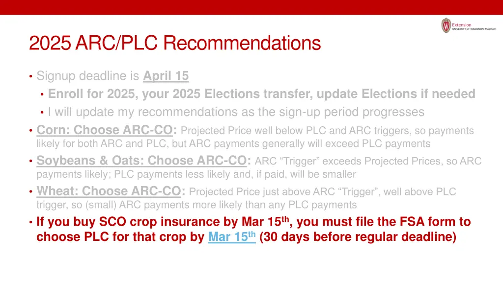 2025 arc plc recommendations 1
