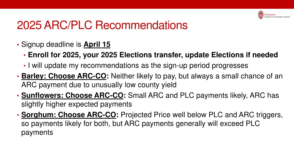 2025 arc plc recommendations 2
