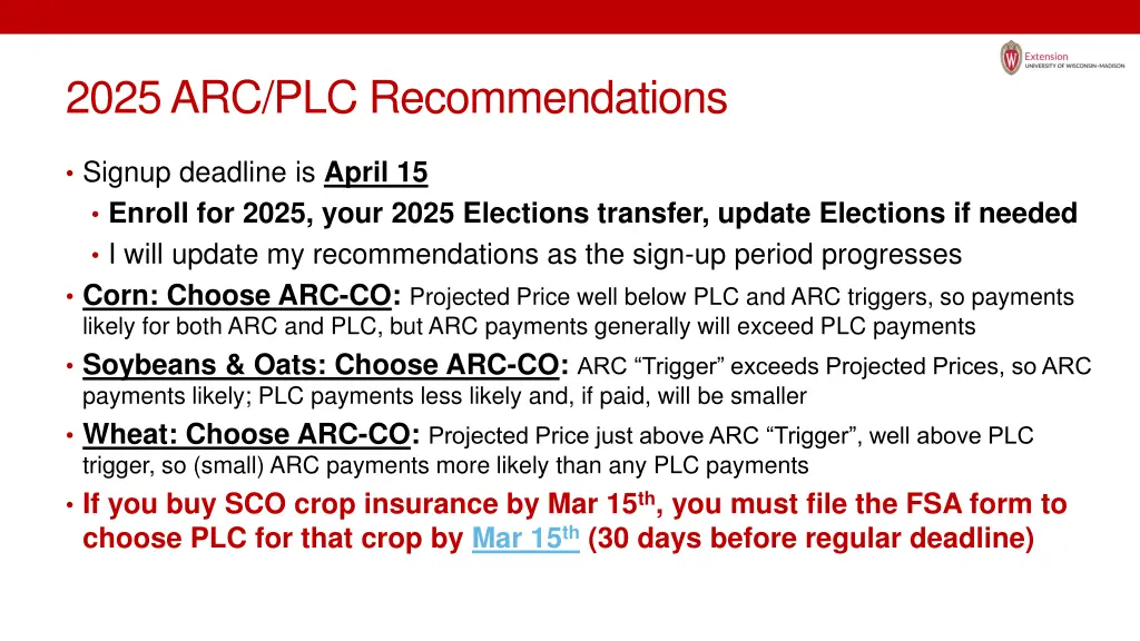 2025 arc plc recommendations