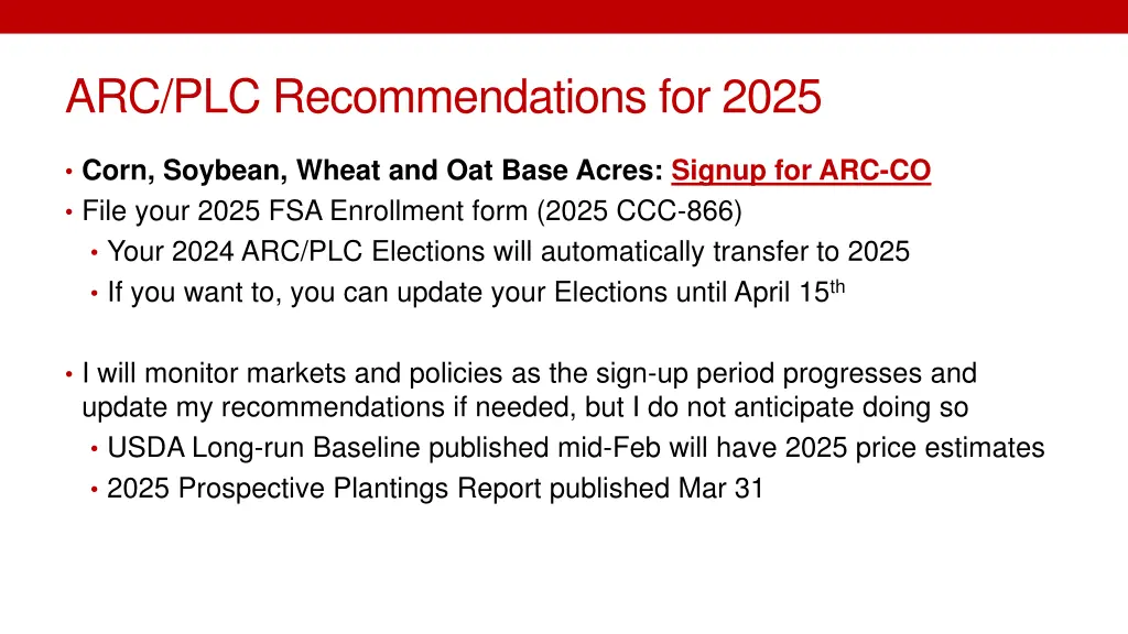 arc plc recommendations for 2025