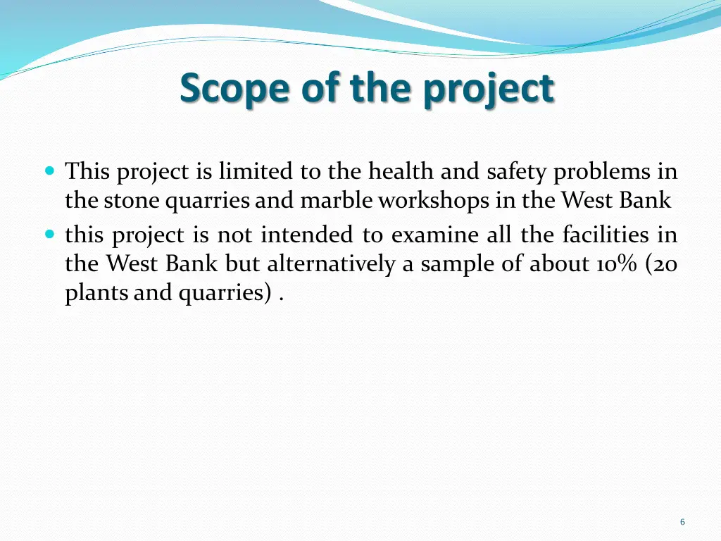 scope of the project