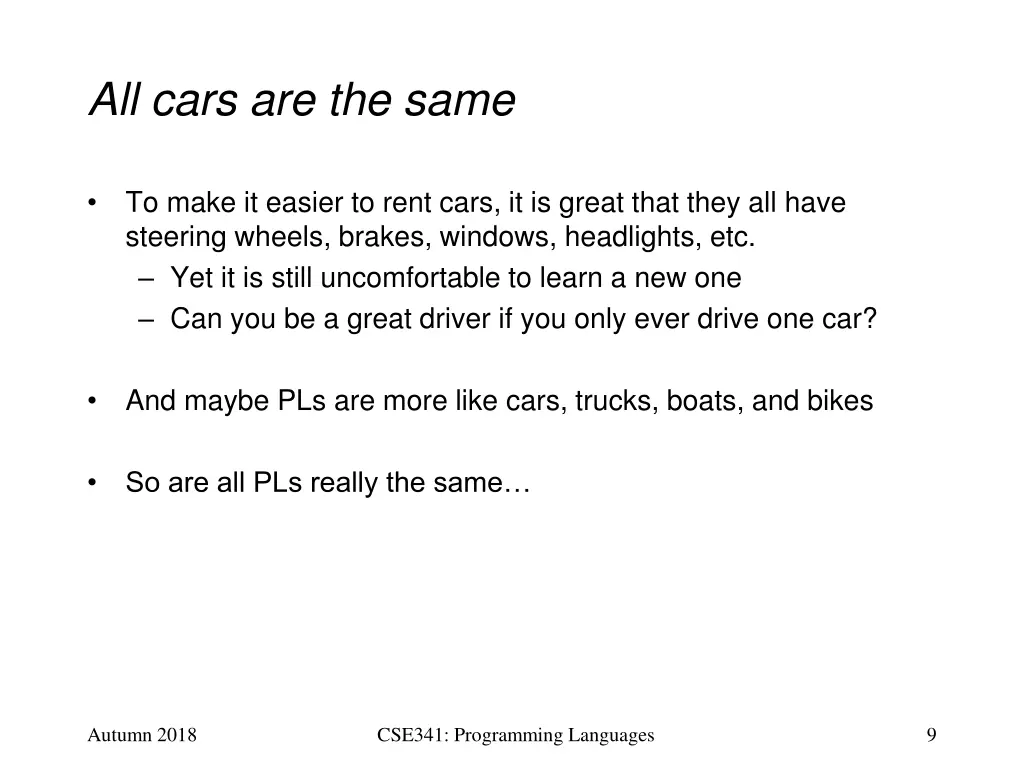 all cars are the same
