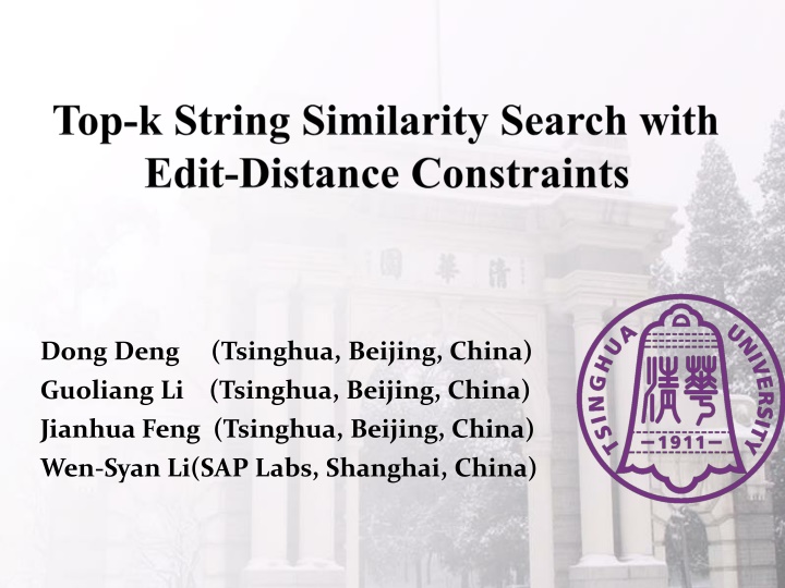 dong deng guoliang li tsinghua beijing china