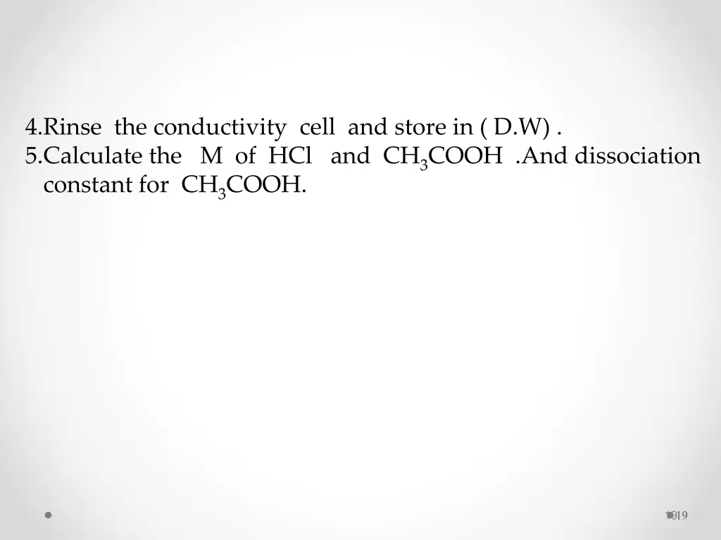 4 rinse the conductivity cell and store