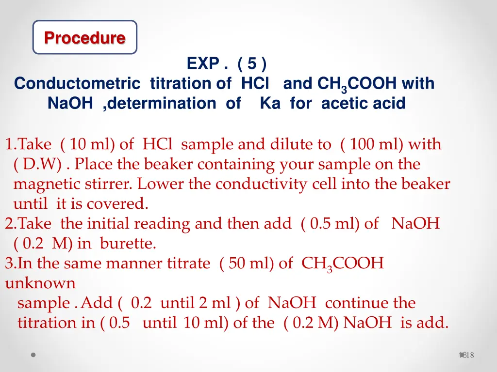 procedure 1