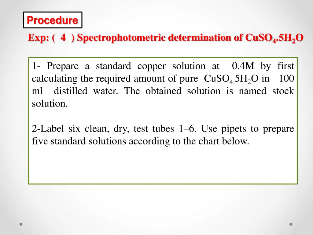 procedure