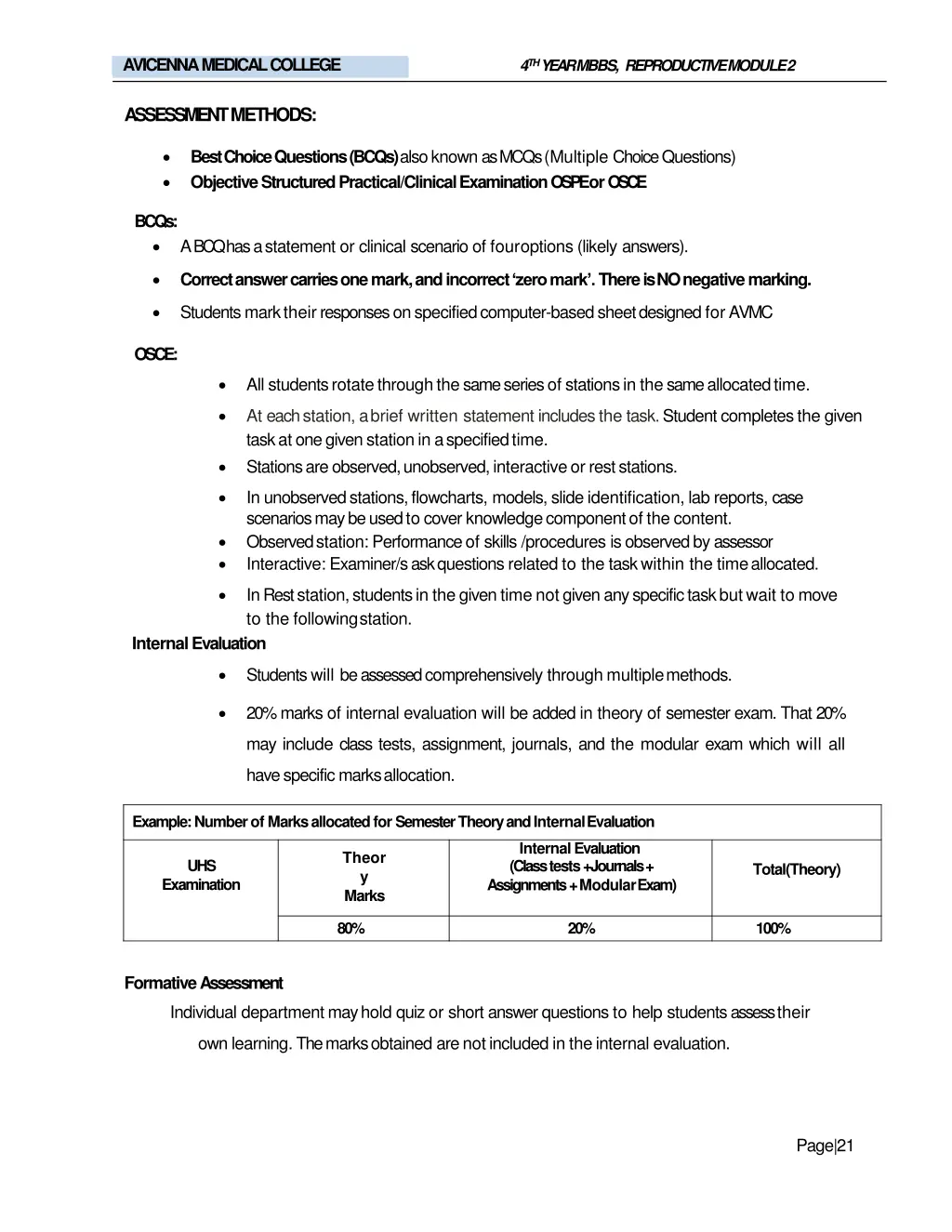 liaquat national medical college avicenna medical 14