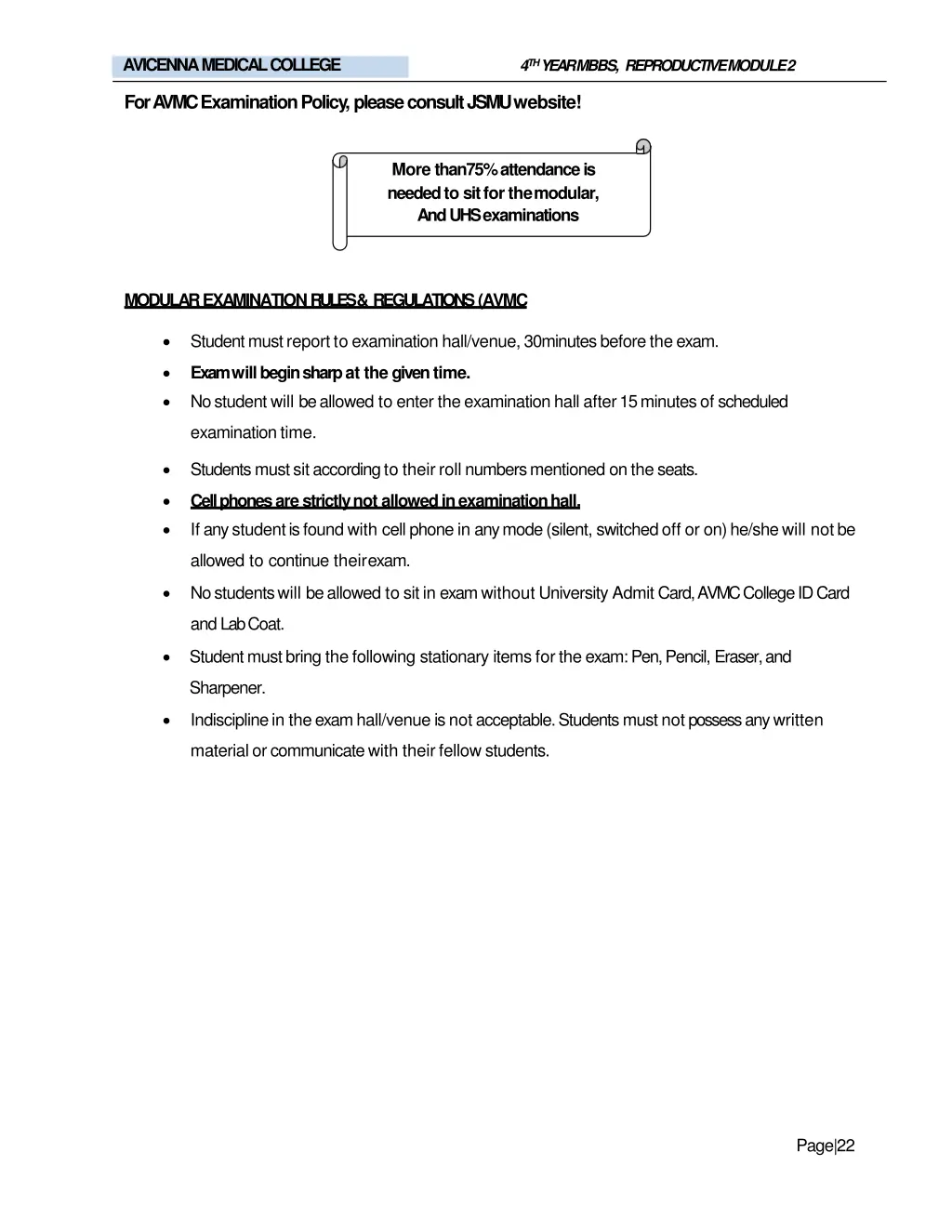 liaquat national medical college avicenna medical 15