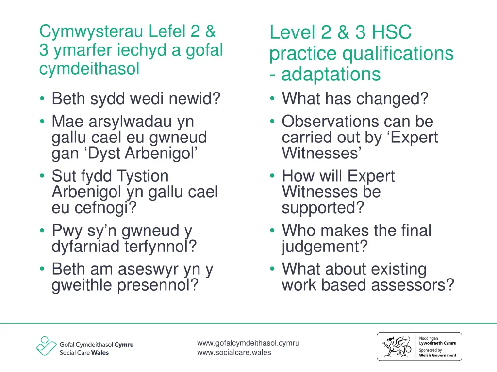 level 2 3 hsc practice qualifications adaptations