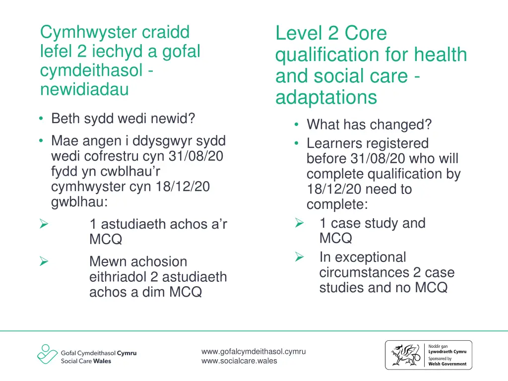 level 2 core qualification for health and social 1