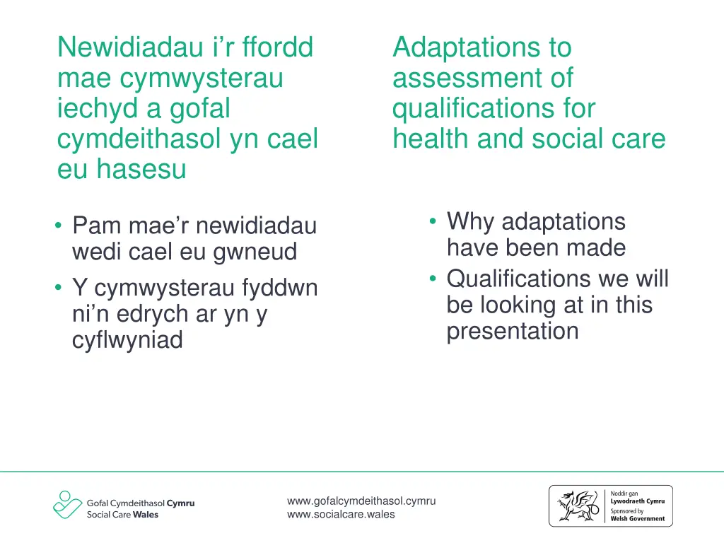 newidiadau i r ffordd mae cymwysterau iechyd