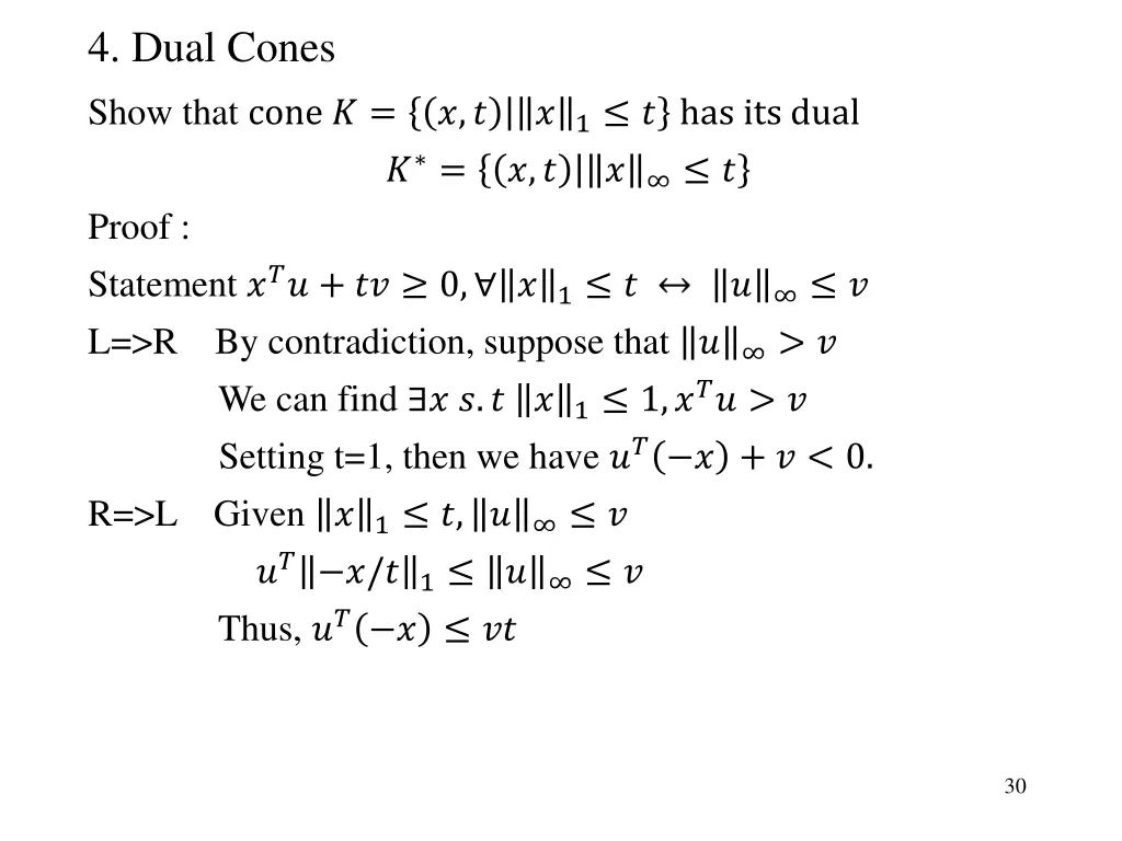 4 dual cones 1